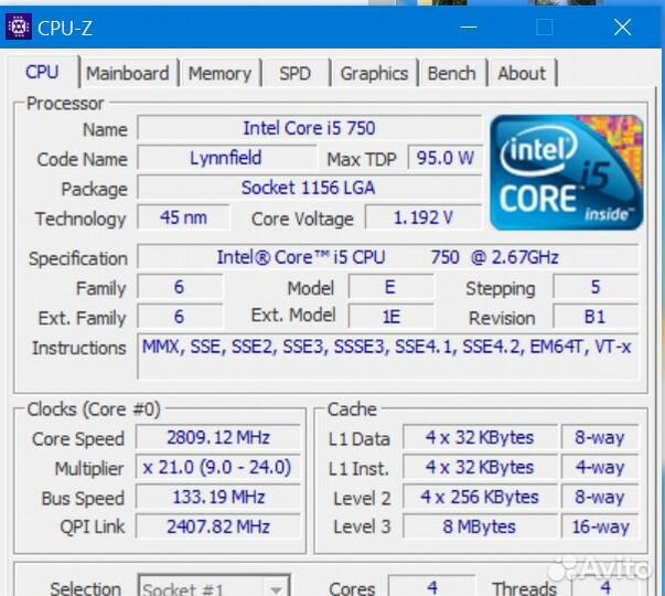Сборка процессор, мп, память