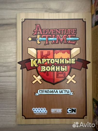 Adventure time карточные войны настольная игра