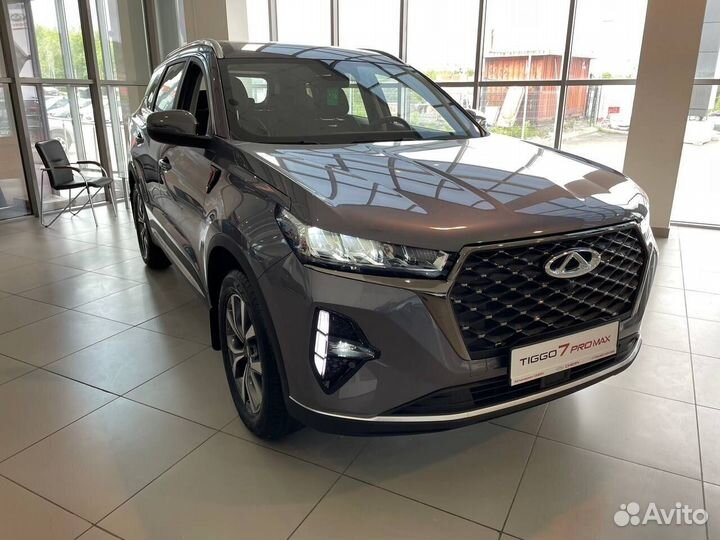 Chery Tiggo 7 Pro Max 1.5 CVT, 2023