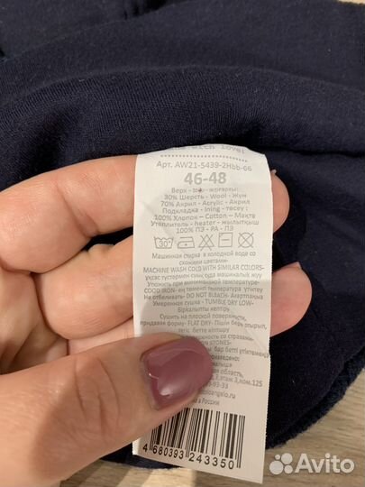 Шапка шлем с натуральным помпоном