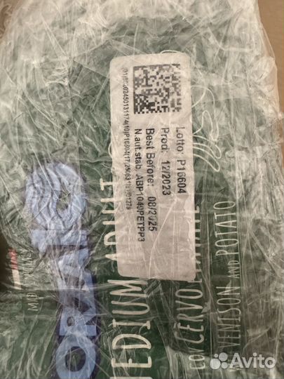 Forza 10 корм для собак