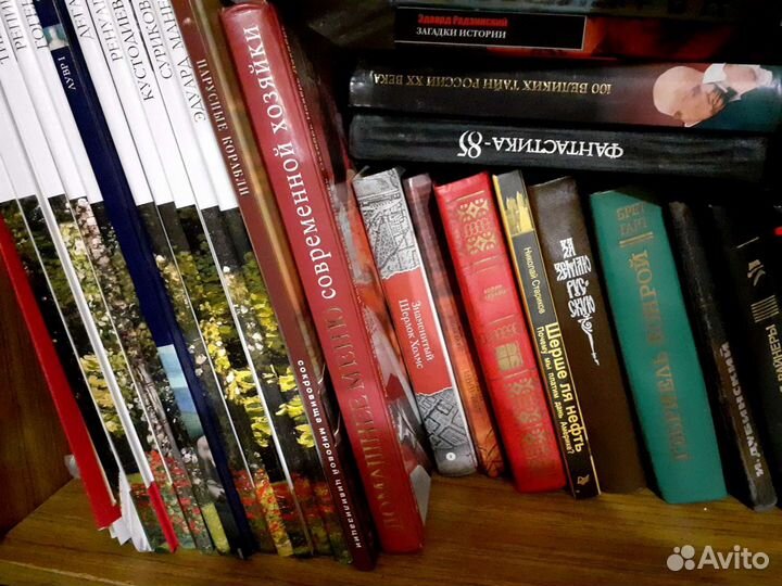 Продам книги