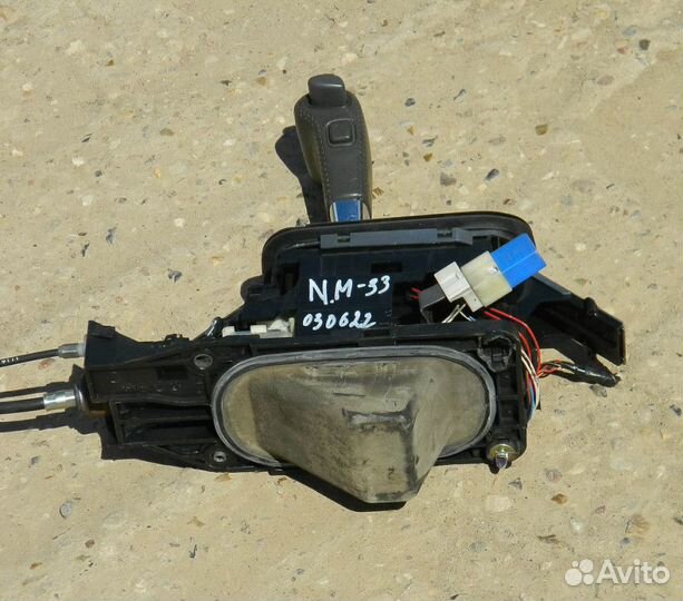 Кулиса АКПП Nissan Maxima A33