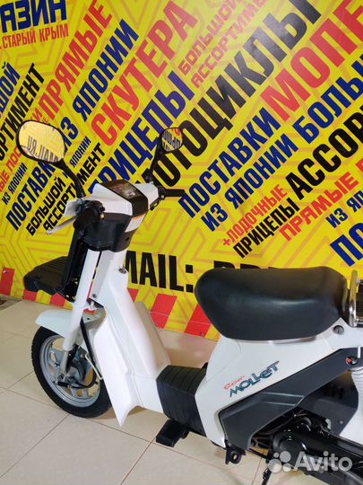 Suzuki Mollet (Только из Японии)