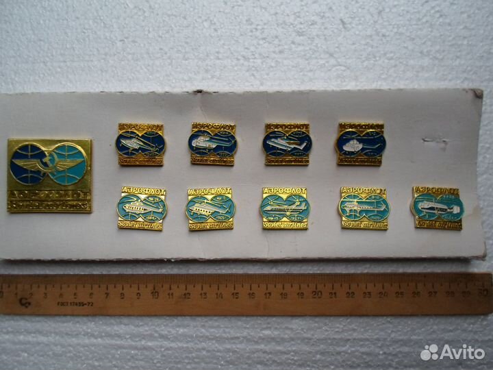 Значок Автомобиль Зеркальный Машина Авто медаль