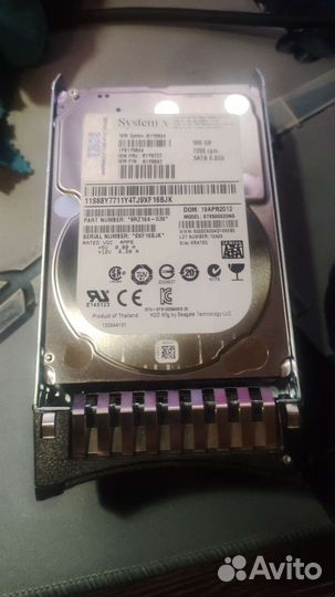 Жесткий диск IBM System X 500gb