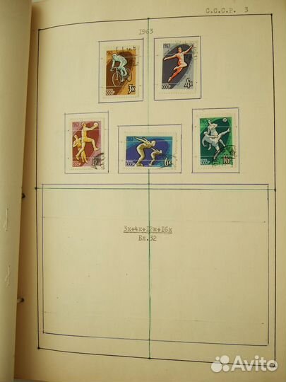 Альбом марок спорт 1961-70гг - 12 стран