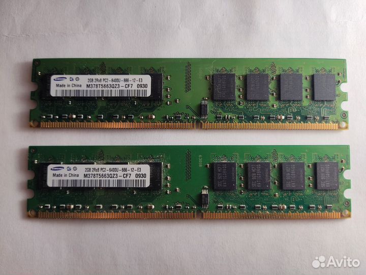 Оперативная память Samsung 2 гб DDR2