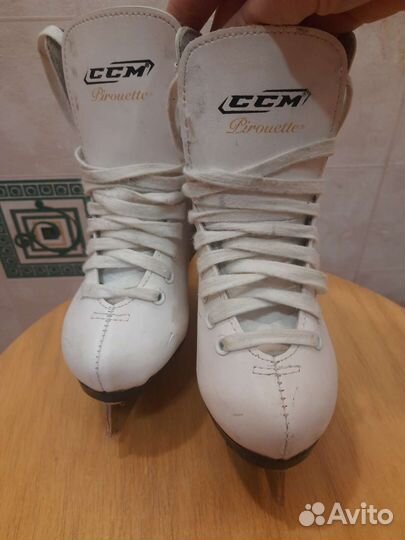 Фигурные коньки