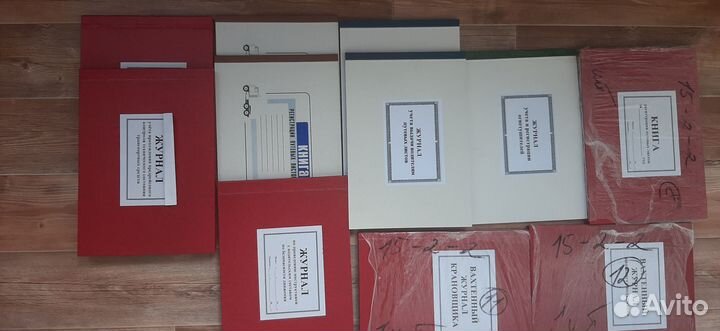 Книги и журналы учета