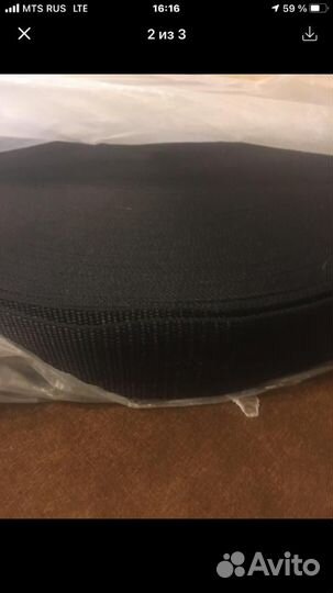 Стропа для швейного производства