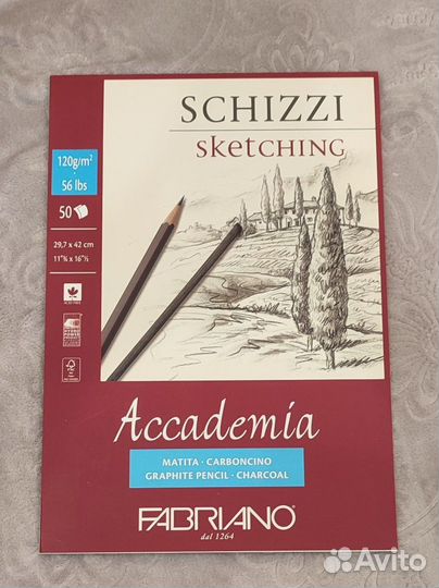 Блок бумаги для графики Fabriano 