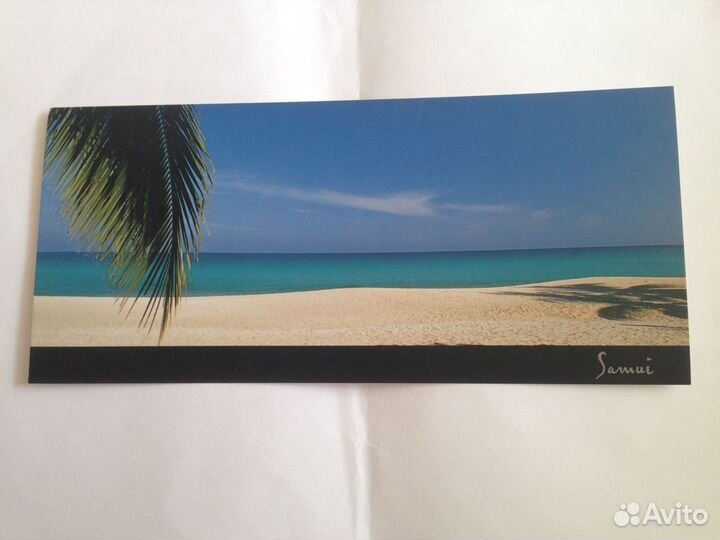 Открытки часть 2