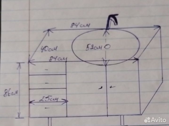 Тумба для ванной