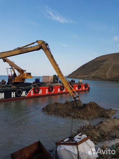 Дноуглубление