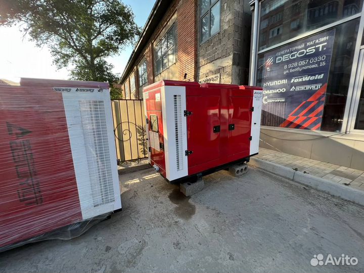 Дизельный генератор, электростанция 20 кВт