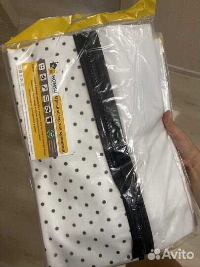 Чехол для шубы