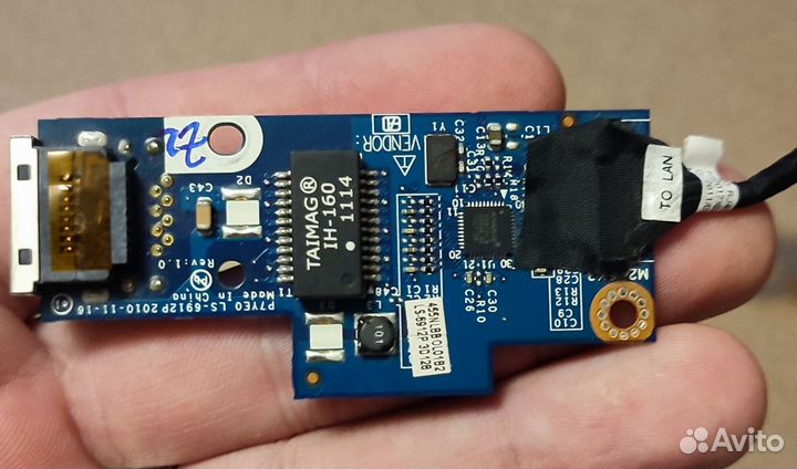 Сетевая карта для ноутбука