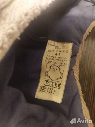 Зимняя детская шапка