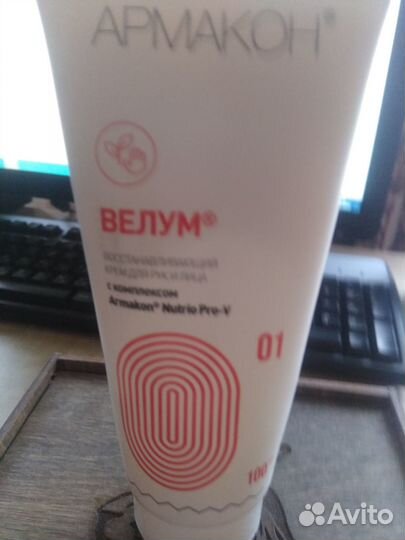 Крем для рук и лица