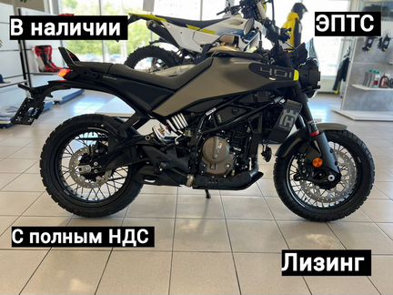 Husqvarna Svartpilen 401 2024г