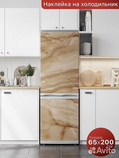 Интерьерные наклейки; наклейки;