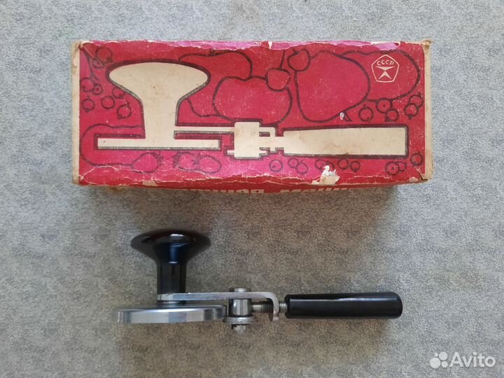 Закаточная машинка СССР