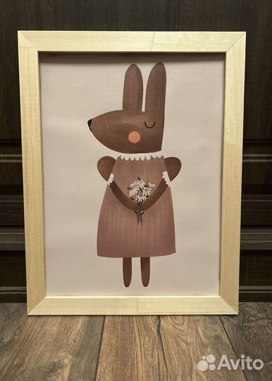 Картины и постеры