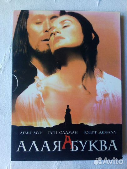 DVD Фильмы, 8-Дисков. Разные Жанры