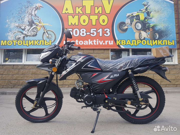 Мопед Motoland RF11 (110) 49,9cc