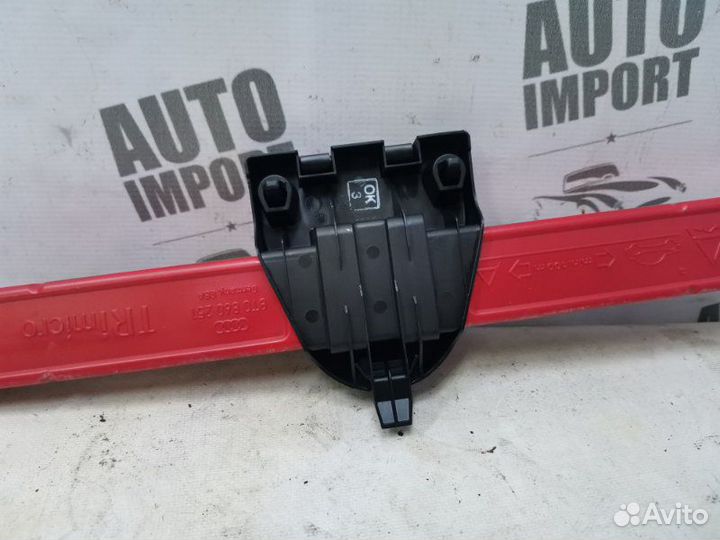 Знак аварийной остановки Audi A6 C6