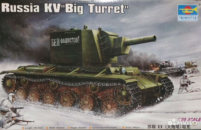 Модель сборная Trumpeter 00311 Russia KV-1