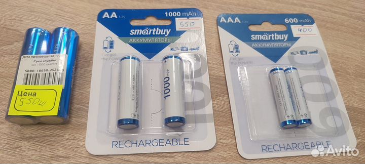 Аккумуляторы 18650,аа,ааа