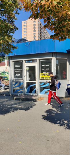 Торговая площадь, 20 м²