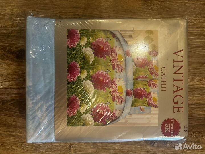 Двухспальное постельное