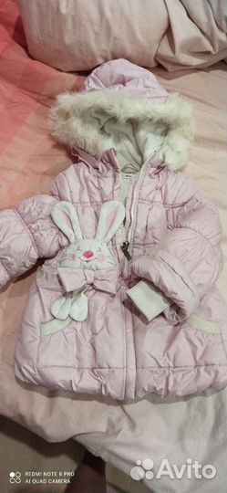 Костюм зимний для девочки 1.5-2 года