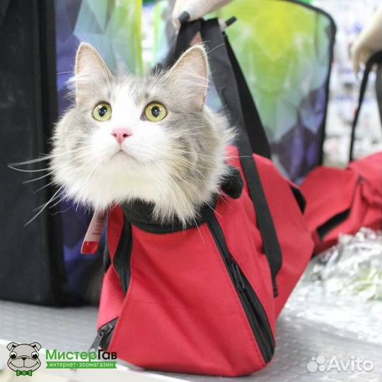 Сумка фиксатор для кошки