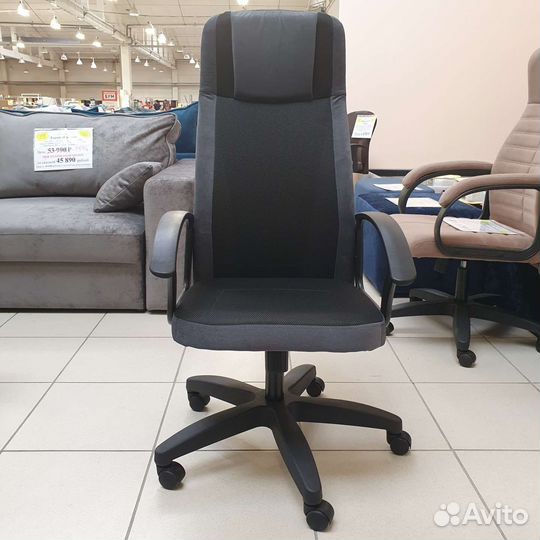 Кресло офисное 