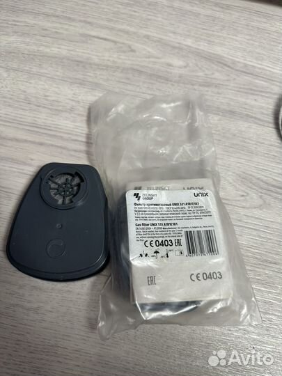 Респиратор unix