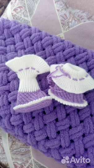 Детский плед