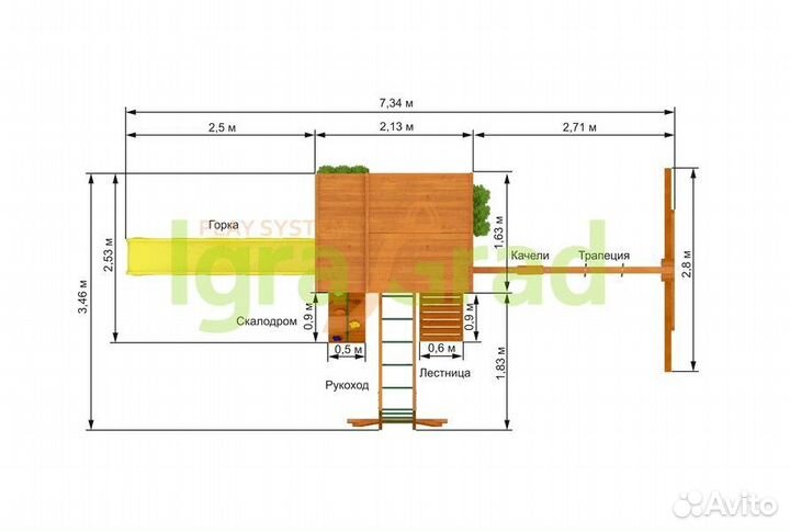 Игровой комплекс Клубный домик 2 с рукоходом