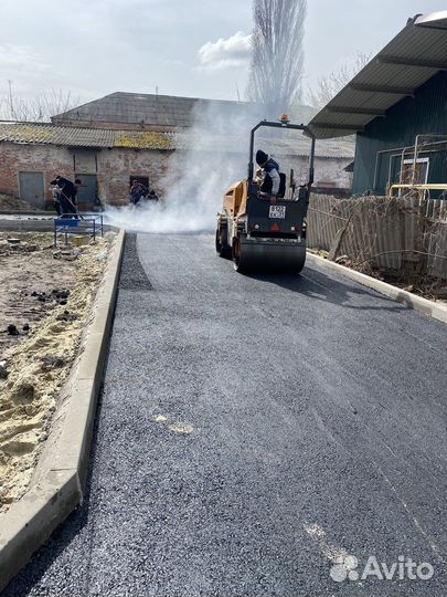 Асфальтирование