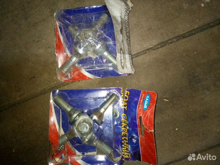 Секретные болты ваз