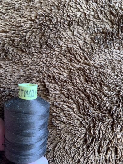 Нитки СССР з-д Пролет.Труд