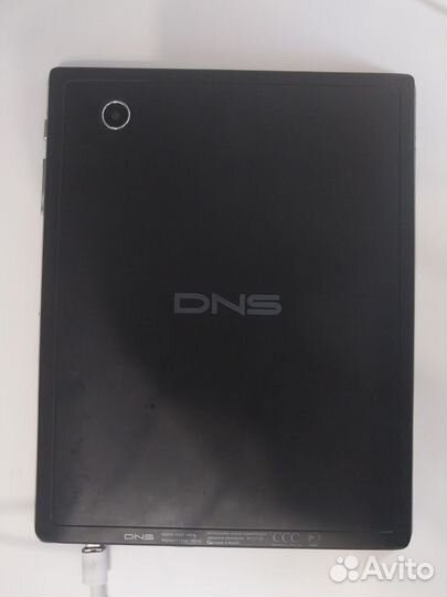 Устройства рабочие