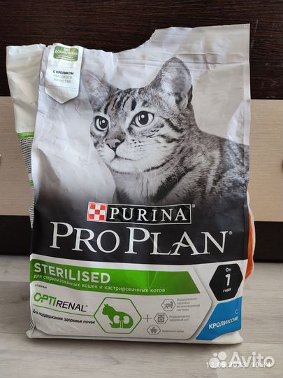 Сухой корм для кошек (1,8кг)