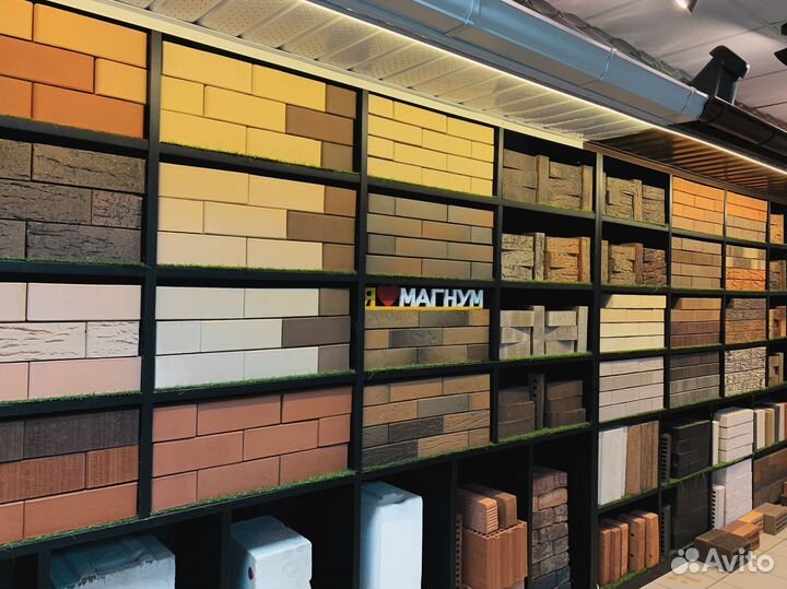 Кирпич лицевой (облицовочный) Оптом