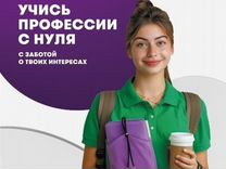 Продавец-консультант Кандалакша