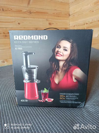 Соковыжималка шнековая Redmond RJ-980S