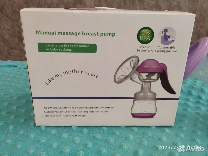 Молокоотсос (+ подогреватель)